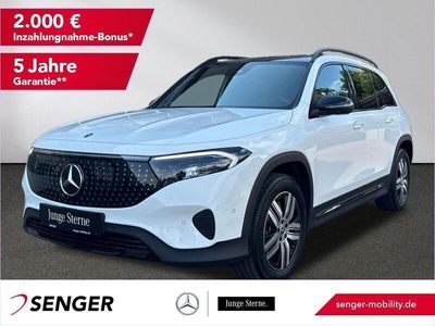 Mercedes EQB250+
