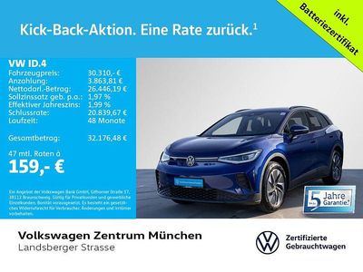 Gebraucht VW ID.4 Pure 125 kW (170 PS) 2025 Blau SUV