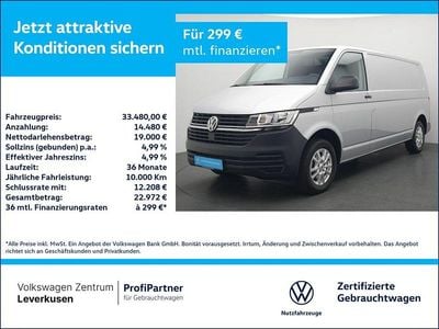 VW T6.1