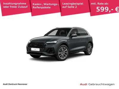 Gebraucht Audi Q5 S-Line 204 PS (150 kW) 2025 Daytonagrau perleffekt (metallic) SUV