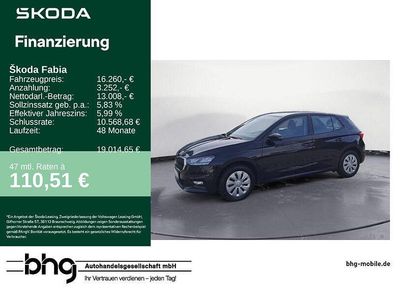 Gebraucht Skoda Fabia Essence 95 PS (69 kW) 2025 Schwarz Kleinwagen