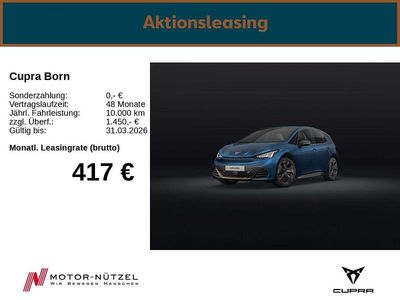 Blau Neu 2026 Cupra Born Kleinwagen | 42.490 € (Teuer)
