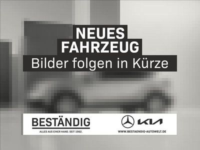 Nuova Kia K4 150 CV (110 kW) 2026 Bianco Berlina