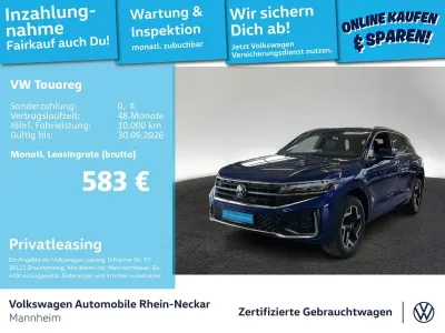 Używany VW Touareg R-line 231 KM (169 kW) 2025 Niebieski SUV