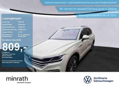 Gebraucht VW Touareg Atmosphere 286 PS (210 kW) 2023 Beige SUV