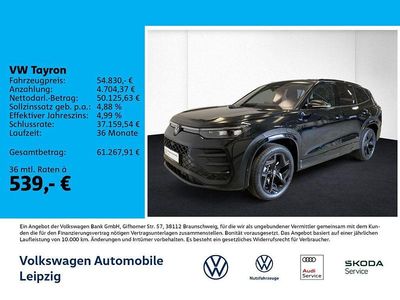Gebraucht VW Tayron R-line 272 PS (200 kW) 2025 Schwarz SUV