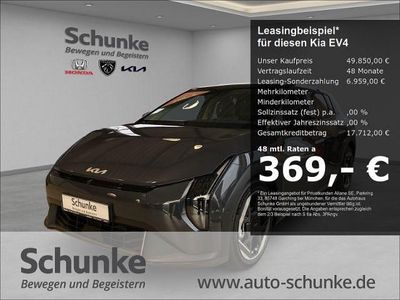 Nuova Kia EV4 Earth 150 kW (204 CV) 2025 Grigio Utilitaria