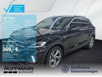 Deep black perleffekt Gebraucht 2025 VW T-Roc R-line SUV | 31.490 € (Guter Preis)