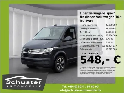 Gebraucht VW Multivan R 204 PS (150 kW) 2022 Blau Van / Kleinbus