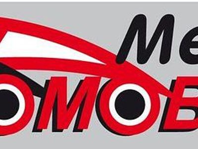 Gebraucht Hyundai Tucson 132 PS (97 kW) 2017 Braun SUV