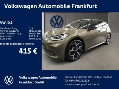 Gebraucht VW ID.3