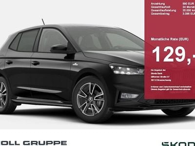 Neu Skoda Fabia Monte Carlo 150 PS (110 kW) 2025 Schwarz Kleinwagen