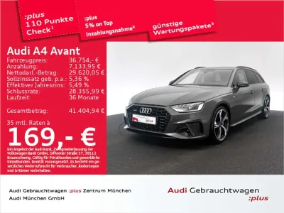 Gebraucht Audi A4 S-Line 204 PS (150 kW) 2024 Distriktgrün metallic Kombi