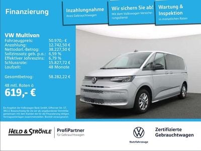 VW T7