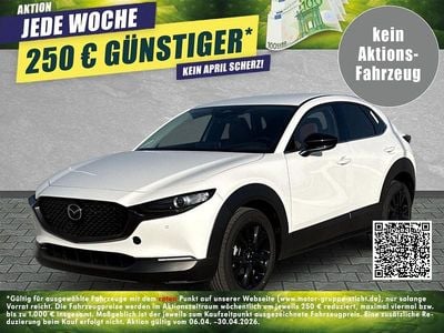 Neu Mazda CX-30 Nagisa 140 PS (102 kW) 2026 Arctic white SUV