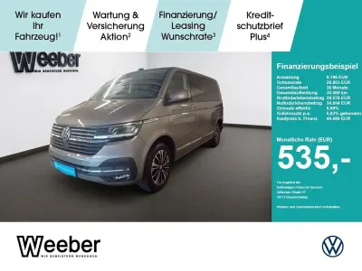 Gebraucht VW Multivan Generation Six 150 PS (110 kW) 2022 Gelb Van / Kleinbus