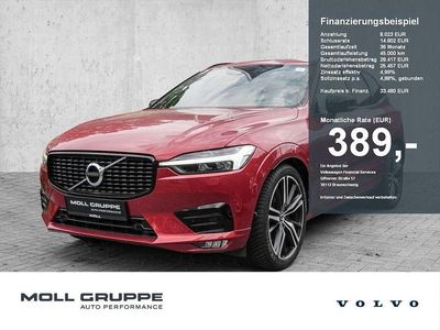 Fusion red / metallic Gebraucht 2021 Volvo XC60 R-Design SUV | 39.850 € (Fairer Preis)