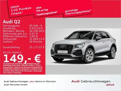 Gebraucht Audi Q2 Advanced Plus 150 PS (110 kW) 2025 Florettsilber metallic SUV