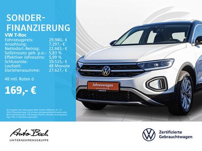 Gebraucht VW T-Roc Style 150 PS (110 kW) 2024 Pure white schwarz SUV