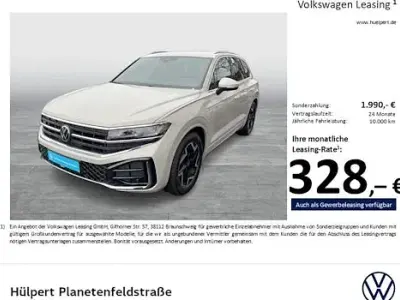 Gebraucht VW Touareg R-line 231 PS (169 kW) 2025 Beige SUV
