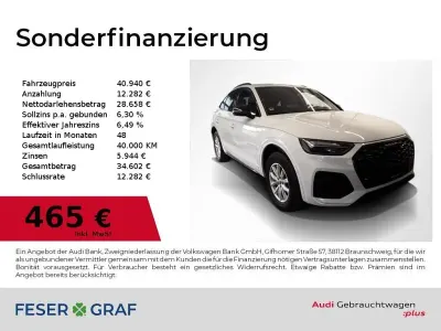 Gebraucht Audi Q5 Sportback Ambiente 204 PS (150 kW) 2023 Gletscherweiß metallic SUV