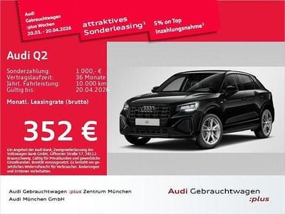 Gebraucht Audi Q2 S-Line 190 PS (139 kW) 2025 Mythosschwarz metallic SUV