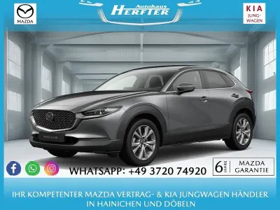 Neu Mazda CX-30 Center-Line 140 PS (102 kW) 2026 SUV