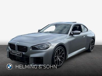 Nouă BMW M2 Shadowline 480 CP (353 kW) 2025 Gri Coupe