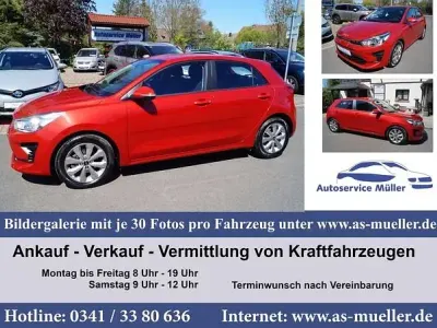 Używany Kia Rio 84 KM (61 kW) 2022 Czerwony Sedan/Limuzyna