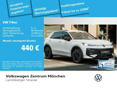 Gebraucht VW T-Roc R-line 150 PS (110 kW) 2026 Weiß SUV