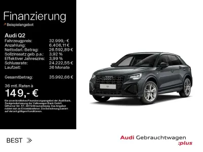 Gebraucht Audi Q2 S-Line 190 PS (139 kW) 2025 Daytonagrau perleffekt SUV