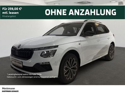 Neu Skoda Kamiq Tour 116 PS (85 kW) 2025 Weiss SUV