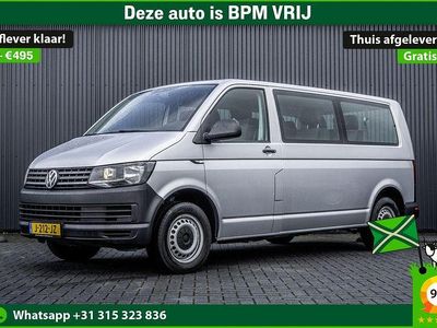 Gebraucht VW Transporter 102 PS (75 kW) 2019 Grau Van