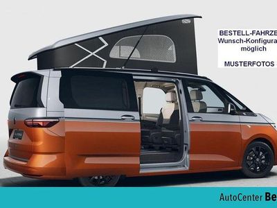 Weiß Neu 2025 VW California Beach Van | 52.850 €