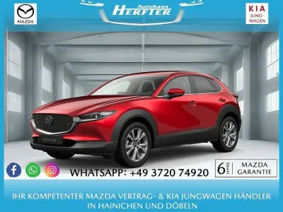 Nouă Mazda CX-30 Nagisa 186 CP (136 kW) 2026 Roșu SUV