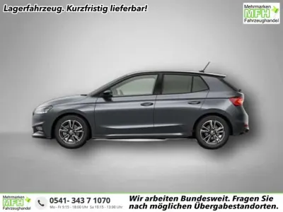 Neu Skoda 110 R Monte Carlo 150 PS (110 kW) 2026 Graphitegrau metallic (... Limousine