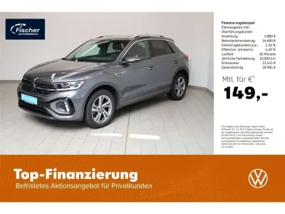 Gebraucht VW T-Roc R-line 110 PS (80 kW) 2023 Grau SUV