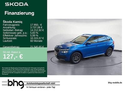 Skoda Kamiq
