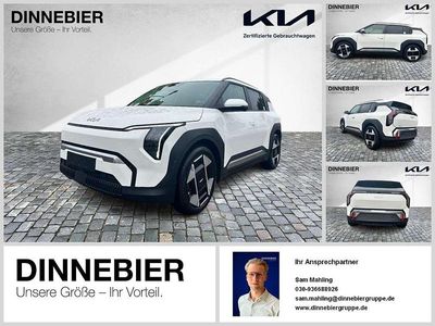 Schneeweiss Neu 2025 Kia EV3 Earth SUV | 33.290 € (Superpreis)