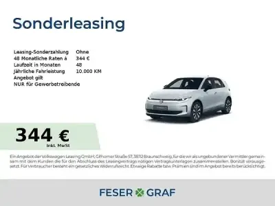 Neu VW ID. Polo 155 kW (211 PS) 2026 Oyster silver metallic Kleinwagen