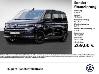 VW T7