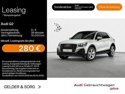 Gebraucht Audi Q2 S-Line 150 PS (110 kW) 2025 Silber SUV