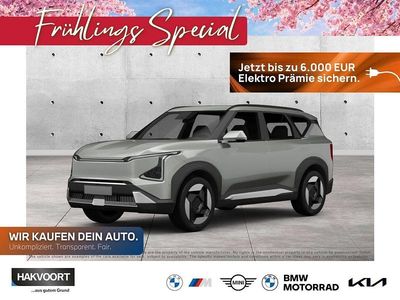 Nouă Kia EV5 Earth 160 kW (218 CP) 2026 Alb SUV