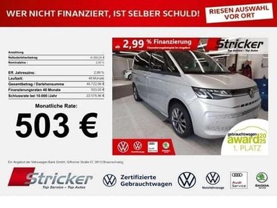 VW T7