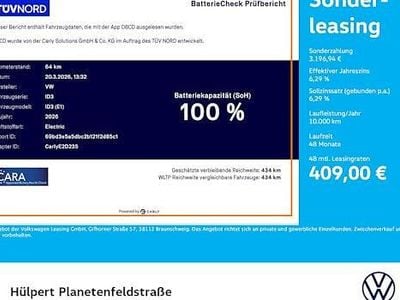 Neu VW ID.3 Pure 125 kW (170 PS) 2026 Schwarz Kleinwagen