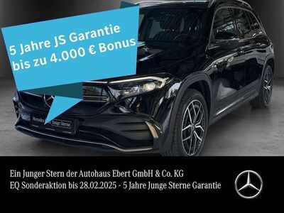 Mercedes EQB250+