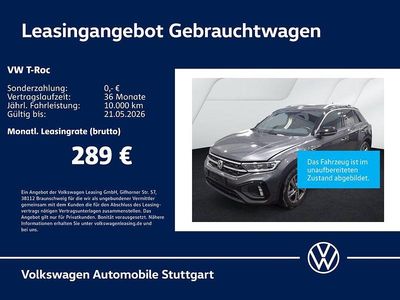 Usado VW T-Roc R-line 150 HP (110 kW) 2025 Cinzento SUV