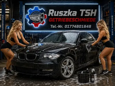Gebraucht BMW 118 Cabriolet Comfort Edition 143 PS (105 kW) 2008 Schwarz Cabrio