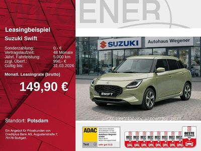 Neu Suzuki Swift Comfort+ 83 PS (61 kW) 2026 Orange Kleinwagen