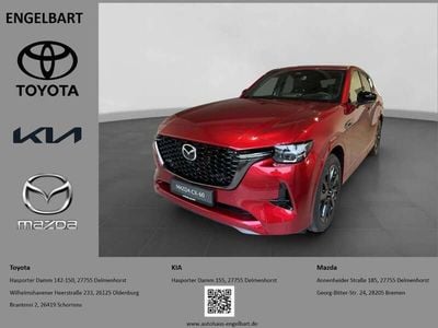 Rot Gebraucht 2025 Mazda CX-60 Homura-Line SUV | 51.995 € (Fairer Preis)